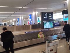 -杭州萧山国际机场