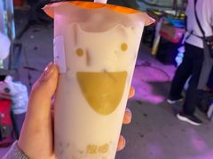 -放哈·甜醅子奶茶创造者(正宁路店)