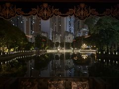 -暮色公园Twilight Park·威士忌Bar