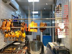 面包甜点陈列柜-福荣祥烧腊(国和路店)