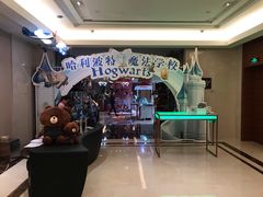 -美盛喜来登大酒店-盛宴标帜餐厅