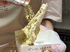 -野人先生Gelato(上海长宁龙之梦店)