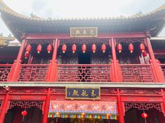 -钦赐仰殿道观
