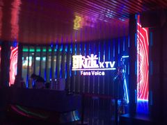 -歌迷量贩KTV(南阳路店)