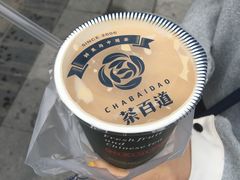 -茶百道(新城市广场店)