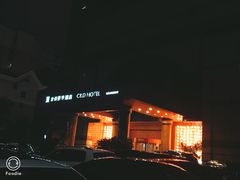 -泉州悦华酒店·自助餐厅