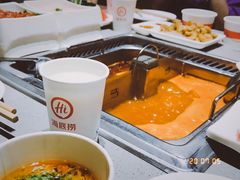 -海底捞火锅(奥山世纪城店)