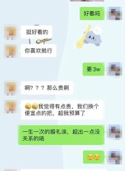 -韩国天使嫁衣婚纱礼服馆(上海旗舰店)