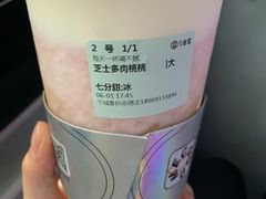 -古茗(下城香积寺路店)
