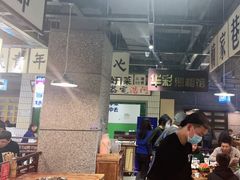 -楠火锅(葫芦岛飞天广场店)