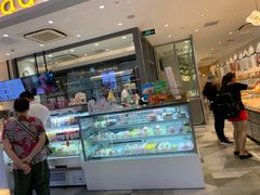 -BreadTalk面包新语·烘焙蛋糕(星河城店)