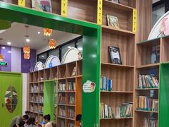 -饭米多蔻中英文绘本馆(苏州美罗店)