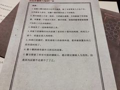 -鑫梦桌游谋杀之谜剧本杀俱乐部(联合商厦店)