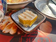-小椋(富安商业广场店)
