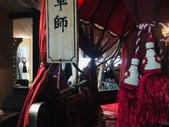 -那时新疆·车师(大宁音乐广场店)