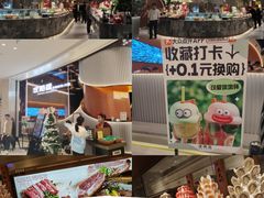 -汉阳廷自助烤肉·火锅(万丰海岸城店)