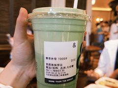 -B&C黄油与面包·THE GARDEN BAKERY概念店(世纪汇店)