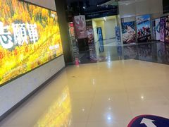 -左岸国际电影城(松江沃尔玛店)