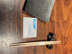 -桐寿司Sushi Tong