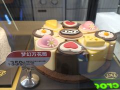-DQ·蛋糕·冰淇淋(奥特莱斯店)
