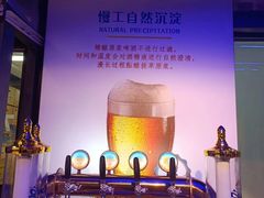 -AK47烤羊腿串吧(柳浪家园店)