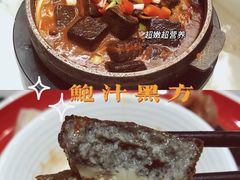 -独一处·物新集市(红谷滩店)