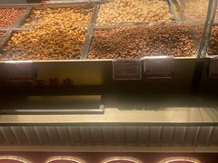 -琦王花生(南翔印象城店)