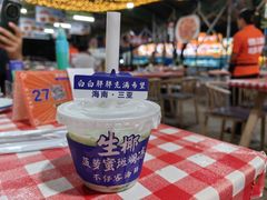 -琼大师东方烤乳猪(亚特兰蒂斯店)