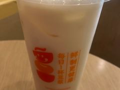 -永和大王(蛙嫩紫苏香·共和新路店)