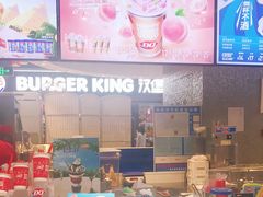 -DQ·蛋糕·冰淇淋(西城红场店)