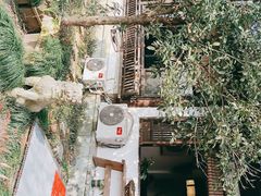 -天禄堂西溪庄园