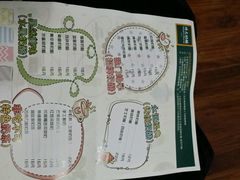 android_upload_pic-功夫酸奶酪