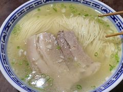 -同得兴 Since·1995 传统苏式面馆(嘉馀坊店)