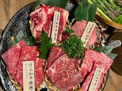 -肉魁屋·烧肉·烧鸟·酒场(高新店)