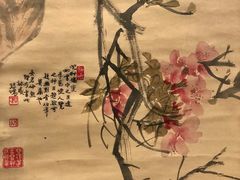 -徐悲鸿纪念馆