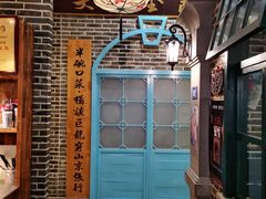 -东口码头·烧鸽子·鱼头泡饼·地方菜(金鹰悦城店)