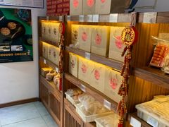 -祥禾饽饽铺·中式糕点(天津河东美福园店)