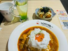 -白熊咖哩(新世界城店)