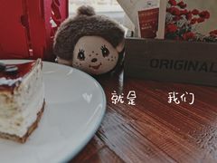 -双焙咖啡馆