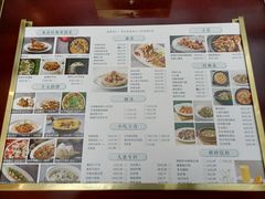 -南堂小馆·川菜馆(伊藤广场店)
