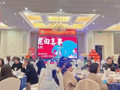 -石浦大酒店(百丈店)