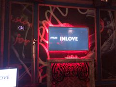 包房-INLOVE KTV(印象汇店)