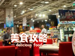 -金鼎轩(亚运村店)