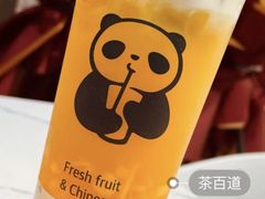 茶百道-茶百道(宜昌万达店)