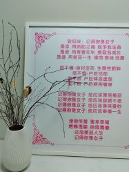 -煜婷产后恢复中心(印象生活广场店)