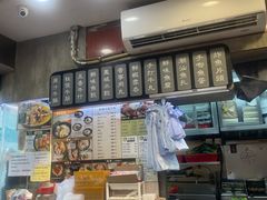 -香港鱼蛋皇