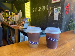 落日飞车（创意意式咖啡）-BIJOU coffee&cocktail(龙岗万科广场店)