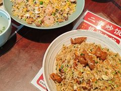 -扬二春炒饭(国庆路总店)