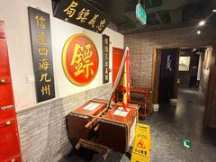 -北平盛世·新京菜·北京烤鸭(劲松·双井店)