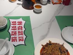 -鑫小城故事·藕汤·家常菜(台北一路总店)